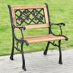 야외 벤치의자 방부목 휴게소 벤치 정원 공원 2인 웨이팅 플라스틱