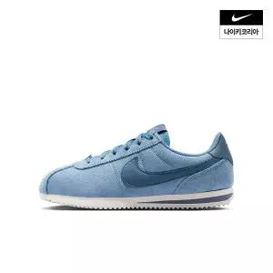 나이키 아동 코르테즈 SE (주니어) IM6968-400 135908