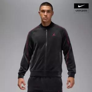 나이키 조던 브루클린 남성 벨루어 트랙 재킷 HV1870-010 136806