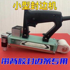 원단오염제거기 섬유 전기스프레이건 분사기 170 제거기 MT 전용모델 조정