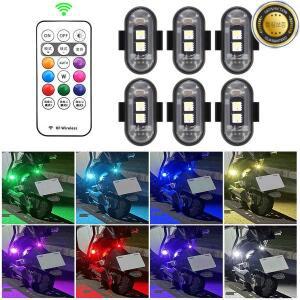 RGB Led 항공기 스트로브 조명 오토바이 LED 플래시 위치 무선 비행기 헬리콥터 경고등