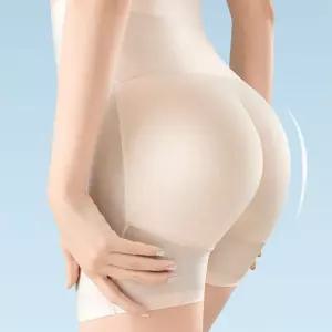 볼륨 엉뽕 팬티 힙업 티안나 보정 속옷 여성 여자 엉덩이