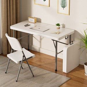 야외테이블세트 접이식 테이블 접이식 파스텔 휴대용 세트 접이식테이블세트 경량 오렌지