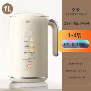 두유 기계 1리터 믹서기 두유만들기 다기능 미니 1 4인 두유기 두유메이커 가정용