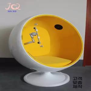 소파 회전식 캡슐의자 리조트 라운지 북유럽 호텔