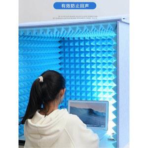 휴대용 보컬 가정용 음악 박스 장비 프로페셔널 큐브 스튜디오