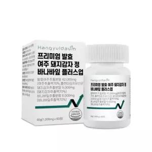 한결다움 프리미엄 발효 여주 돼지감자 정 바나바잎 플러스업 1000mg x 60정