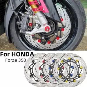 바이크 오토바이 혼다 호환 포르자 350 바이크 오토바이용 프론트 브레이크 디스크 로터 교체 부품 프론트
