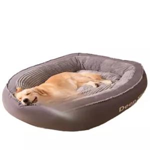 빅사이즈 대형견 침대 골든 패드 매트리스 리트리버