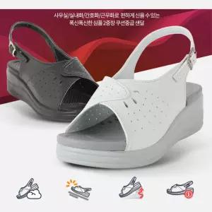 편한 병원근무화 간호사 푹신한 병원샌들 서비스직신발 단화
