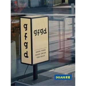 LED입간판 카페 철제 스탠드 조명 스탠드형 음식점 간판 식당