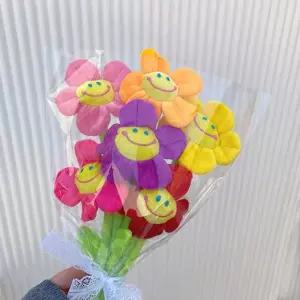 스마일 꽃 해바라기 장미 꽃다발 인형 32cm Hiv1+7ykh