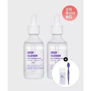 FRANKLY [2PACK] 클로저 세럼 60ml X 2개 (+클로저세럼10ml+소형 모공브러쉬 증정) 2052501