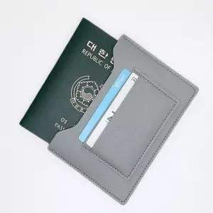 여권지갑 여권케이스 가죽 카드지갑 여권커버 4컬러 MtV7+2IUH