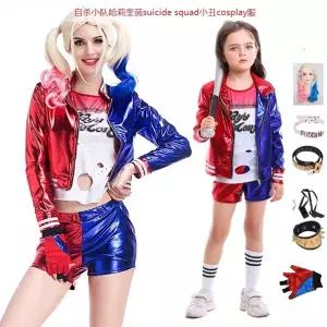 어린이용 할리퀸 의상 할로윈 코스튬 할리 장기자랑 방망이 세트