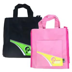 학원 유치원 생일 답례품 캐쥬얼 보조가방 10개 [BPZ39636]