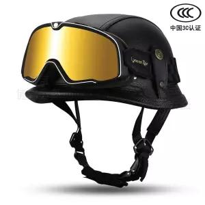 오픈 하프 하이바 헬멧 할리 소두핏 바이크헬멧 페이스 경량