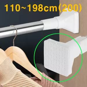 200 욕실 커튼용 스텐 압축봉 강력 고정 샤워실 화장실봉