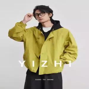 남친 봄 캐주얼 오피스룩 투피스 야상사파리 후드 가짜 자켓 야상 코트 CH1