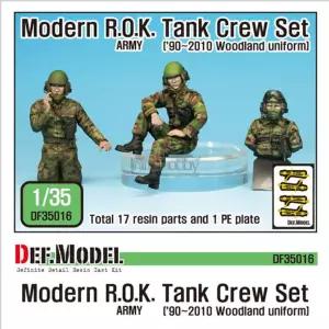 피규어 인형 1/35 Modern ROK Army Tank crew set 3 [BTI36927]