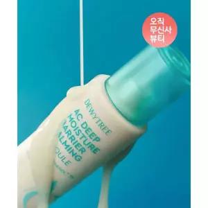 DEWYTREE AC 딥 장벽 진정 앰플 60ml 2050741