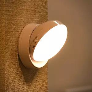 인체감응형 360도 무드등 주황색 수면조명 벽등 벽부 [BQU88313]