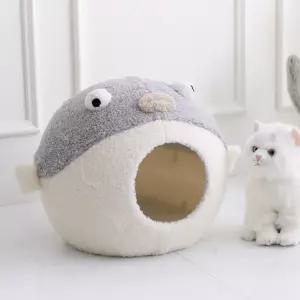 고양이 숨숨집 하우스 애견 침대 용품 캣 모집 반려 [BQZ79933]