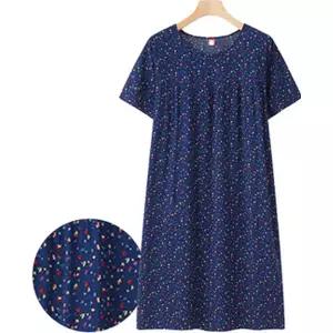 유니크 원피스 여름 어머님 홈웨어 잠옷 파자마 플라워