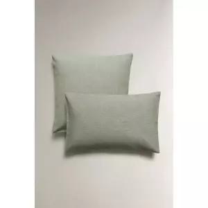 ZARA 자라 베이직 쿠션 커버 - 미디움 그린 750951