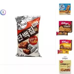 닥터유 단백질바 미니 약 44개입/운동/직장인/과자/가정/에너지바/틴/간깃/탕비실/사무실/견과/식사/대