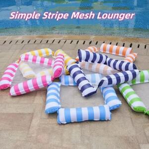 호환 팽창식 수영장 해먹형 튜브  팔걸이 물놀이용 침대  수영  해변  바다용 플로팅 라운지 의자