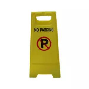 주차금지 표지판 안내 접이식 야외 카페 A형