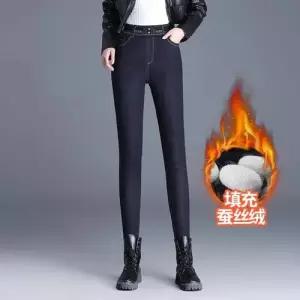 여성 팬츠 데님 실크 기모 하이웨스트 통 배기핏 도톰 밴딩 청바지 KS1