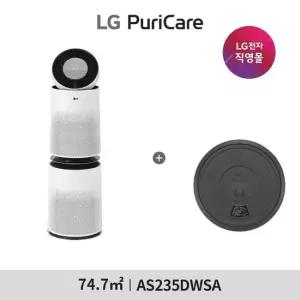 LG 퓨리케어 AI 360  공기청정기 플러스 23형 AS235DWSA+무빙힐