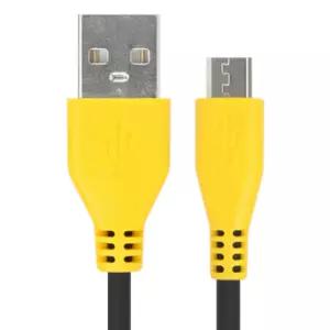 USB 5핀 고속충전 케이블 0.15m 5핀고속케이블
