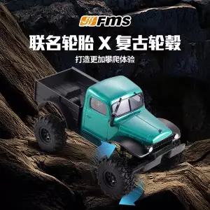 수집품 RC FMS 락 크롤러 트럭 4WD 브러시리스 파워 왜건 FCX24 시리즈 한정판 야외 취미용 원격 조종 차량