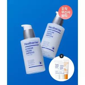 REAL BARRIER 익스트림 크림 앰플 50MLX 2개+[증정]익스트림크림라이트25ML+잡티세럼10ML+클렌징폼15ML 205