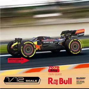 수집품 RC X12s 1/12 RC카 4x4 오프로드 차량 풀 스케일 브러시리스 90km/H 랠리카 3s 등반 자동차 모델 장