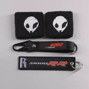 바이크 오토바이 프론트 브레이크 유체 저수조 탱크 컵 보호 커버 BMW 호환 S1000RR S1000XR S1000R HP호환