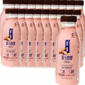 고구마 쉐이크 20p 간편 아침 대용 영양 음료 관리 식품