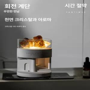 디퓨저 스탠드 캔들 인테리어 침실 램프 향초 워머 향기 호텔 조절 기계 우주인
