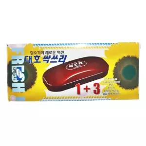 대호싹슬이 중 먼지떨이 의류 소파털제저기 옷먼지털