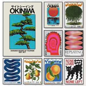 호환 일본 오키나와 여행 녹색 버드나무 캔버스 포스터 추상적인 오픈 마인드 월 아트 프린트  모던 거실