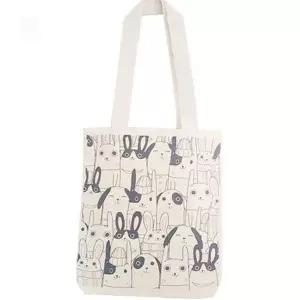 토끼 그림 무늬 천 가방 색칠 놀이 세트 어린이 미술 창작 활동 교육 교구