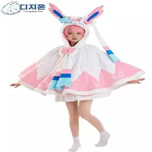 님피아 후드 판쵸 튬 스몰사이즈 S/M에 소형 촬영 S 담요 M 망토 의상