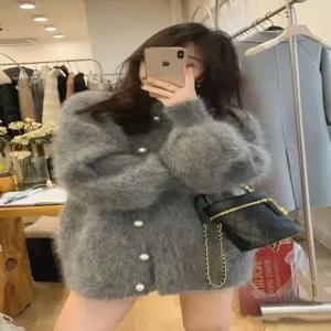 앙고라가디건 모헤어니트 앙고라진주가디건