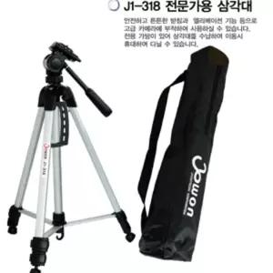 DT-150D 캐논 니콘 소니 올림푸스 카메라 전용삼각대