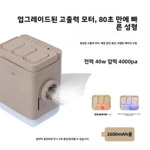 호환 마운틴하이커  공기주입식 에어 소파 침대 야외 휴대용 매트리스  캠핑 자동 수면 매트 업그레이드