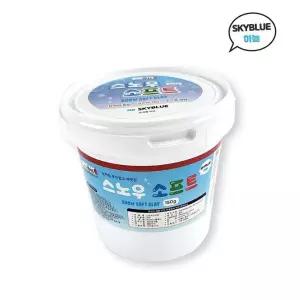 점토 12000 스노우소프트(150g) - 하늘 Ywl8+7Ipm
