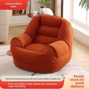 호환 홈가구 라지  네스트  소파  다다미  발코니  침실  거실  임대 주택  소형 아파트  의자